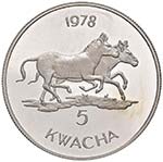 MALAWI - CINQUE KWACHA 1978 KM. 15  AG  GR. ... 