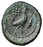 SICILIA - TYNDARIS (CIRCA 344 A.C.) AE 17 ... 