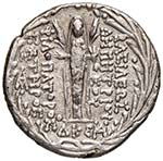 SIRIA - DEMETRIOS III, PHILOPATOR (95 – 88 ... 