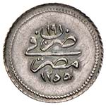 EGITTO - ABDUL MEJID (1839 – 1861) VENTI ... 