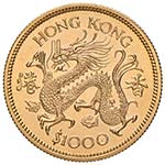 HONG – KONG  - COLONIA INGLESE (1842 – ... 