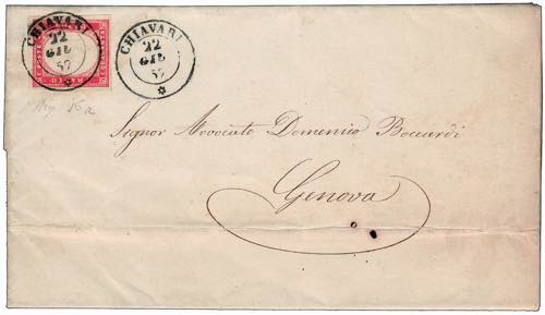 1857 -  40 cent. vermiglio (16a) ... 