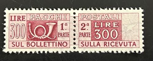 1948 -  Pacchi postali, 300 lire ... 