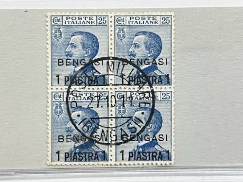 1911 -  BENGASI, 1 p. su 25 c. ... 
