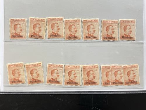 1917 -  PECHINO, 20 cent.arancio ... 