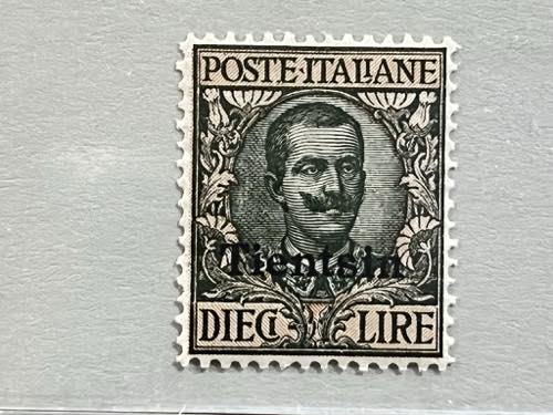 1918 -  TIENTSIN, 10 lire (13), ... 