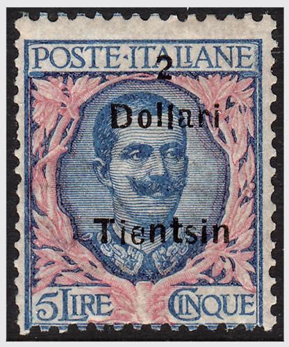 1921 -  TIENTSIN, 5 lire floreale ... 