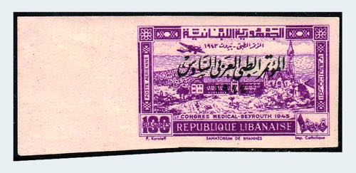 1943 -  GRAND LIBAN, Congresso ... 