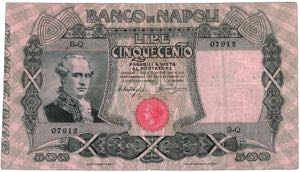 BANCO DI NAPOLI - 500 Lire.   - BB+