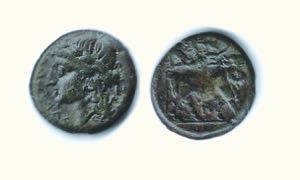 CAMPANIA - Suessa Aurunca (265-240 a.C.) - ... 