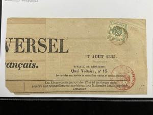 1853 -  Segnatasse per giornali, 2 kr. verde ... 