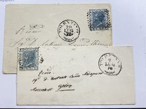 1870-72 -  TOLENTINO, 2 lettere con il ... 