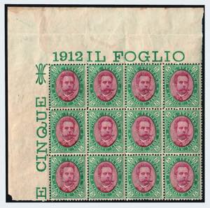 1889 -  Umberto I, 5 lire verde e carminio ... 