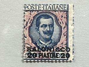 1909 -  SALONICCO, 20 pi.su 5 lire azzurro e ... 