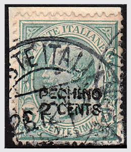 1917 -  PECHINO, 2 c. su 5 c. verde (1) ... 