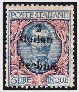 1918 -  PECHINO,5 lire Floreale ... 