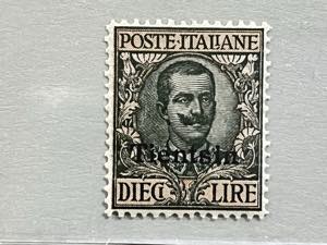 1918 -  TIENTSIN, 10 lire (13), lalto ... 