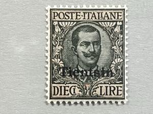 1918 -  TIENTSIN, 10 lire oliva e rosa (13) ... 