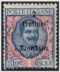 1921 -  TIENTSIN, 5 lire ... 