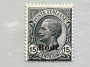 1922 -  RODI, 15 c. (11).
 