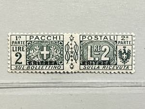 1916 -  Pacchi postali, I emissione, 2 lire ... 
