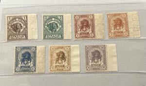 1903 -  Elefanti e leoni, 7 valori ... 