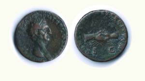 IMPERO ROMANO - Nerva (96-98 d.C.) - ... 