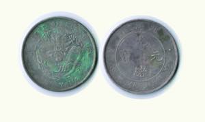 CINA - Chihli - Dollar (1908) - 34° A. ... 