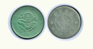 CINA - Yunnan - Dollar (1908) - Riconio - ... 