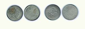 CINA - Yunnan 50 Cents (1908) - 2 monete - ... 