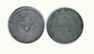 CINA - Fengtien - Dollar 1907 - Chopmark ... 