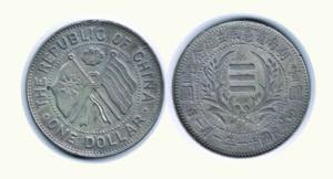 CINA - Repubblica - HUNAN - Dollar (1922) - ... 