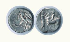 SIRACUSA - Gerone II (275-215 a.C.) - Grande ... 