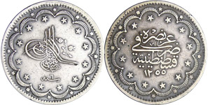 Turquie - Abdul Mejid (1839-1861) ... 
