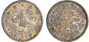 Turquie - Abdul Majid (1839-1861) ... 