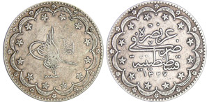 Turquie - Muhammad V (1909-1918) - ... 