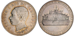Cambodge - Norodom I (1860-1904) - Médaille ... 