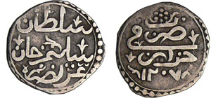 Algérie - Selim (1789-1807) - 1/8 de ... 