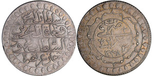 Algérie - Mahmud II (1808-1839) - 2 boudjou ... 