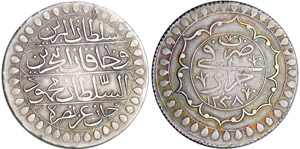 Algérie - Mahmud II (1808-1839) - 2 boudjou ... 