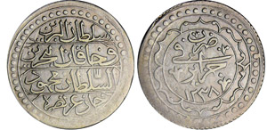 Algérie - Mahmud II (1808-1839) - 1 boudjou ... 