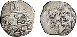 Algérie - Mahmud II (1808-1839) - 1/3 de ... 