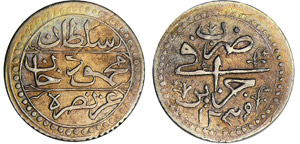 Algérie - Mahmud II (1808-1839) - 1/4 de ... 