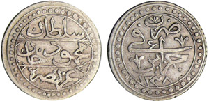 Algérie - Mahmud II (1808-1839) - 1/8 de ... 