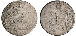 Algérie - Mahmud II (1808-1839) - 1/2 ... 