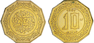 Algérie - 10 francs 1981 essaiBr-Al ; 11.09 ... 