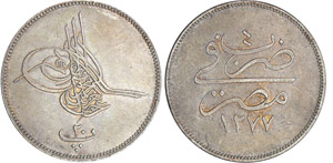 Egypte - Abdul Aziz (1861-1876) - 20 para ... 