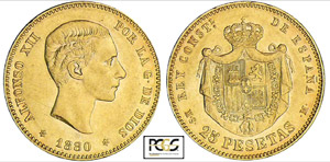 Espagne - Alfonso XII (1874-1885) - 25 ... 