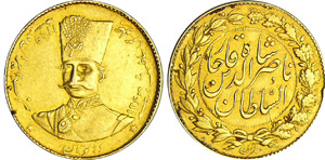 Iran - Nasredin (1848-1896) - 2 tomans 1299 ... 