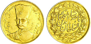 Iran - Nasredin (1848-1896) - Toman 1299 ... 